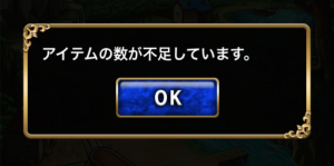 スクリーンショット 2014-10-13 1.09.25