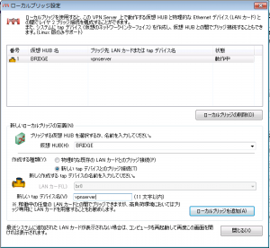 スクリーンショット 2015-07-27 0.29.40