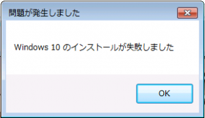 スクリーンショット 2015-08-01 0.20.22