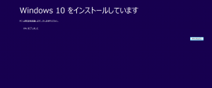 スクリーンショット 2015-08-01 0.05.39