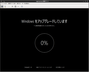 スクリーンショット 2015-08-01 1.28.24